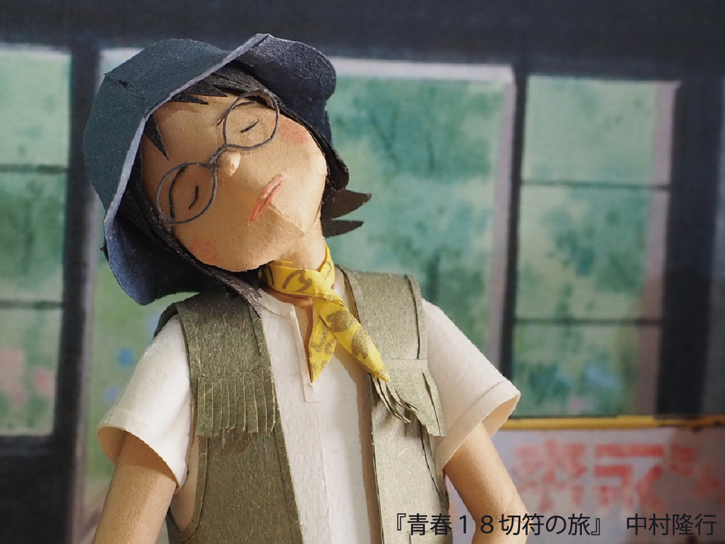 公式】中村隆行ペーパークラフト展 静岡ホビースクエアで開催中